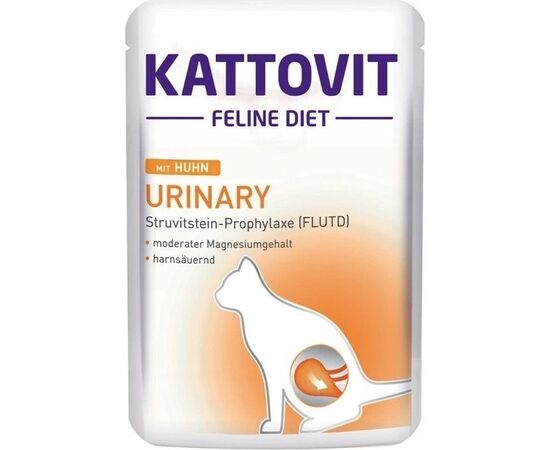 KATTOVIT FELINE DIET URINARY - WET CAT FOOD - 12 X 85G
