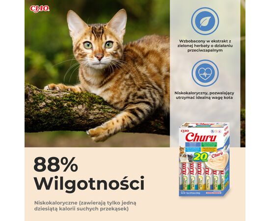 INABA CHURU VARIETES TUŃCZYK -PRZYSMAK DLA KOTA 20X14 G