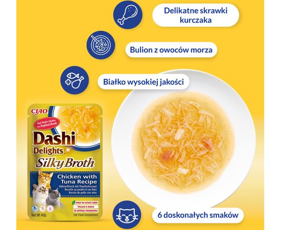 INABA CAT DASHI DELIGHTS SILKY BROTH CHICKEN WITH TUNA & SCALLOP - CAT TREAT - 40G