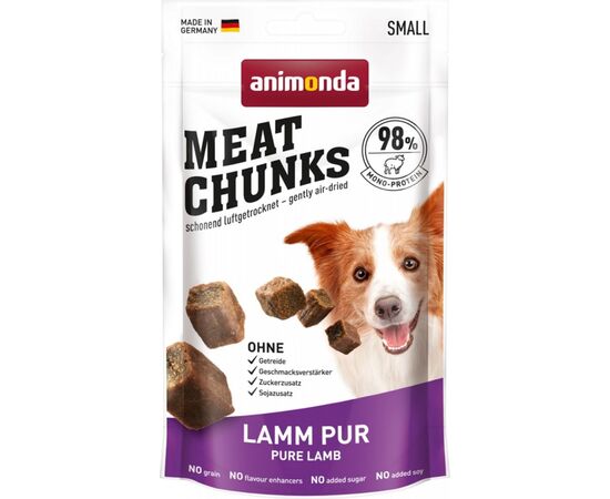 ANIMONDA MEAT CHUNKS LAMB  - DOG TREAT - 60G