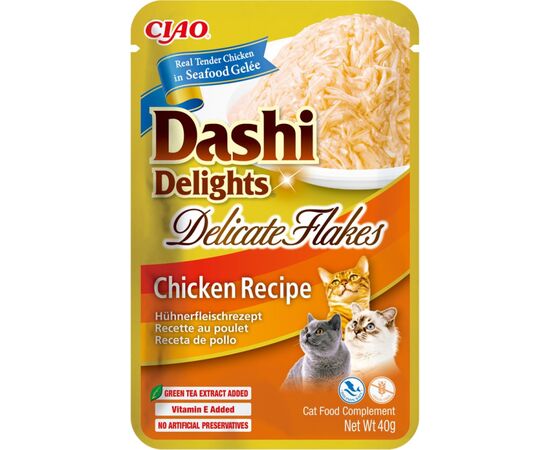 INABA CAT DASHI DELIGHTS DELICATE FLAKES CHICKEN - CAT TREAT - 40G