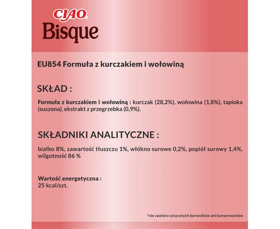 INABA CIAO BISQUE CHICKEN WITH BEEF - CAT TREATS - 12 X 40G