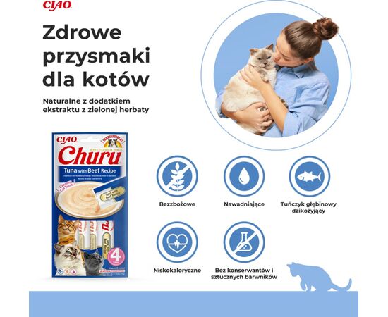 INABA CHURU TUNA WITH BEEF RECIPE - CAT TREATS - 4X14 G