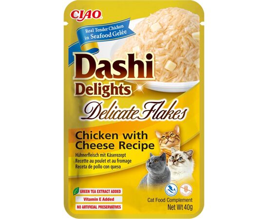 INABA CAT DASHI DELIGHTS DELICATE FLAKES CHICKEN WITH CHEESE - CAT TREAT - 40G