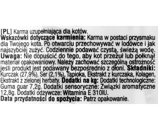 INABA CHURU CHICKEN WITH CHEESE - CAT TREATS - 4X14 G