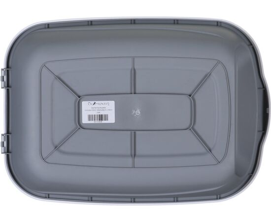 DIAMENTIQ COCO CAT LITTER BOX - 50X36X34 CM - 1 PC