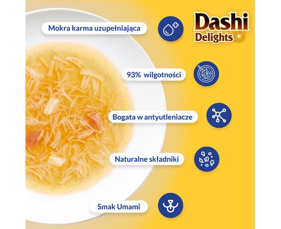 INABA CAT DASHI DELIGHTS SILKY BROTH CHICKEN WITH TUNA & SCALLOP - CAT TREAT - 40G