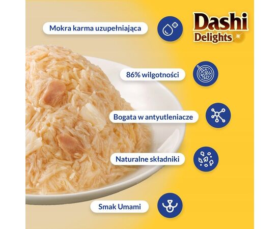 INABA CAT DASHI DELIGHTS DELICATE FLAKES CHICKEN WITH TUNA & SCALLOP - CAT TREAT - 40G