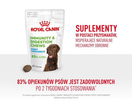 ROYAL CANIN SUPPLEMENTS DOG IMMUNITY & DIGEST PUPPY - DOG VITAMINS - 100G