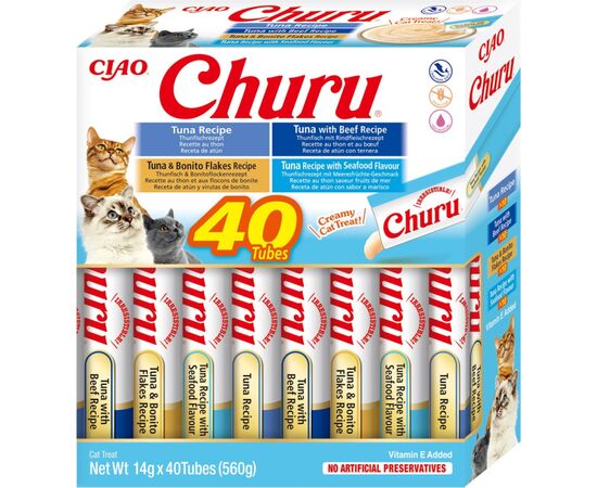 INABA CHURU VARIETY BOX TUNA WITH SEAFOOD - CAT TREATS - 40 X 14G