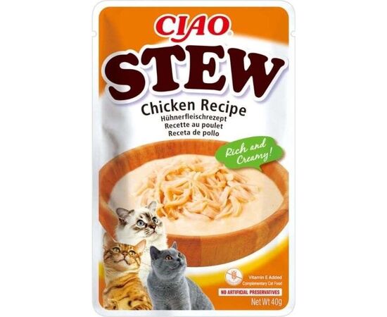 INABA CIAO STEW CHICKEN - CAT TREATS - 12X40G