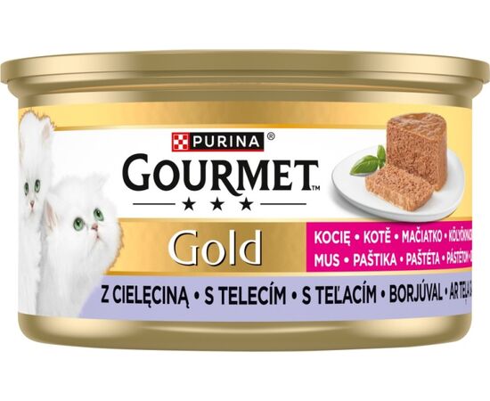 PURINA NESTLE PURINA GOURMET GOLD KITTEN VEAL MOUSSE - WET CAT FOOD - 85G
