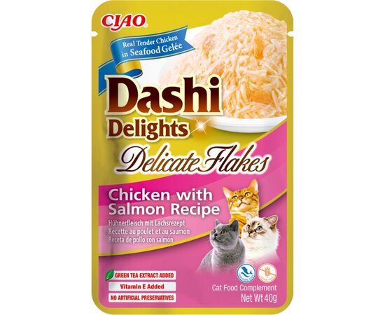 INABA CAT DASHI DELIGHTS DELICATE FLAKES CHICKEN WITH SALMON - CAT TREAT - 40G