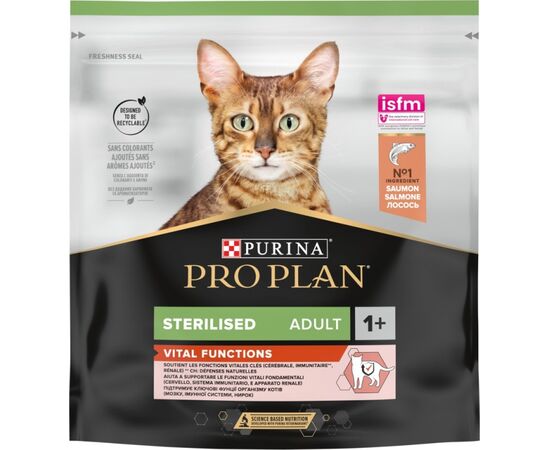 PURINA NESTLE PURINA PRO PLAN STERILISED VITAL ŁOSOŚ 400G