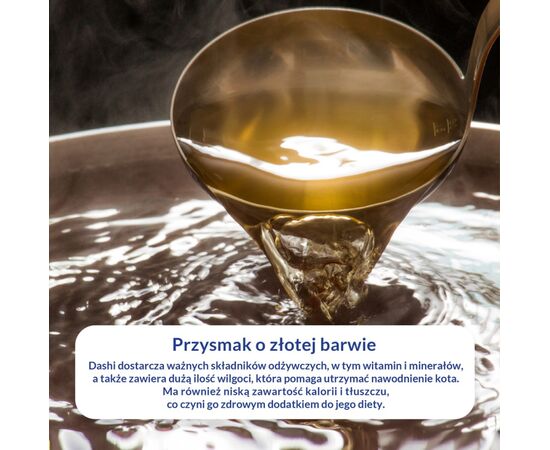 INABA CAT DASHI DELIGHTS DELICATE FLAKES CHICKEN - CAT TREAT - 40G