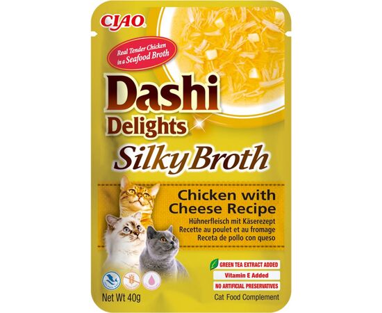 INABA CAT DASHI DELIGHTS SILKY BROTH CHICKEN WITH CHEESE - TREAT FOR CATS - 40G