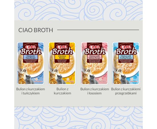 INABA CIAO BROTH CHICKEN & SCALLOP - CAT TREATS - 12X40G