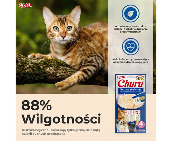 INABA CHURU TUNA WITH BEEF RECIPE - CAT TREATS - 4X14 G