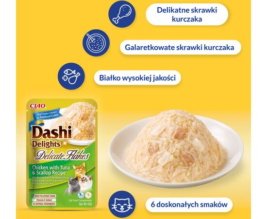 INABA CAT DASHI DELIGHTS DELICATE FLAKES CHICKEN WITH SALMON - CAT TREAT - 40G
