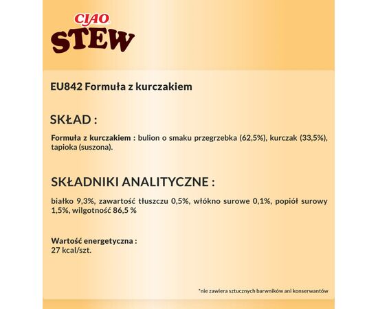 INABA CIAO STEW CHICKEN - CAT TREATS - 12X40G