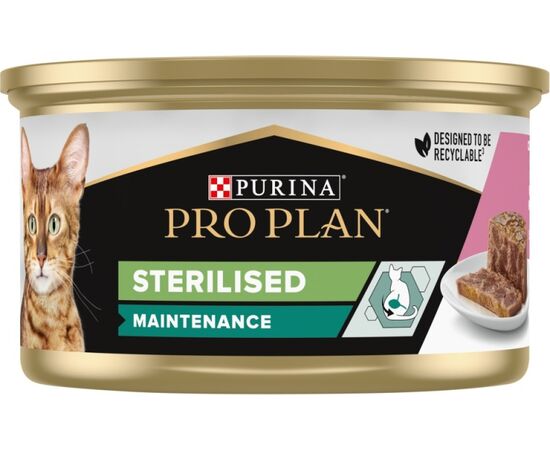 PURINA NESTLE PURINA PRO PLAN STERILISED ŁOSOŚ I TUŃCZYK 85G