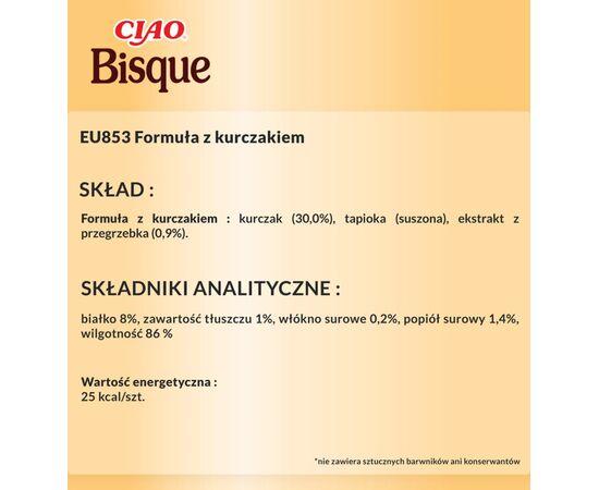 INABA CIAO BISQUE CHICKEN - CAT TREATS - 12 X 40G