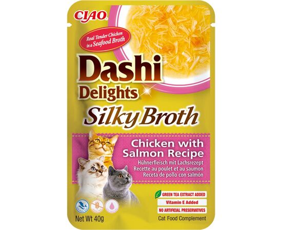 INABA CAT DASHI DELIGHTS SILKY BROTH CHICKEN WITH SALMON - CAT TREAT - 40G