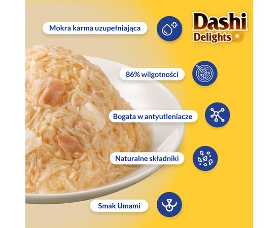 INABA CAT DASHI DELIGHTS DELICATE FLAKES CHICKEN WITH CHEESE - CAT TREAT - 40G