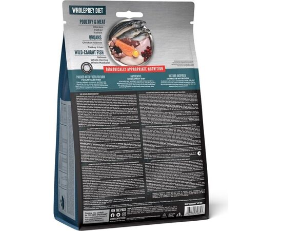 ORIJEN GUARDIAN 8 - DRY CAT FOOD - 340 G