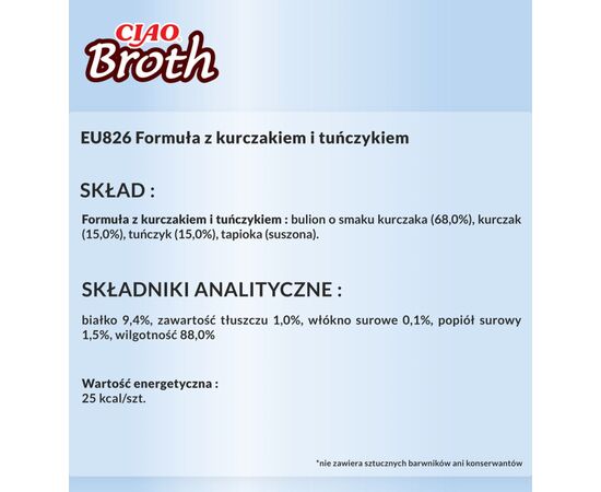 INABA CIAO BROTH CHICKEN & TUNA - CAT TREATS - 12X40G