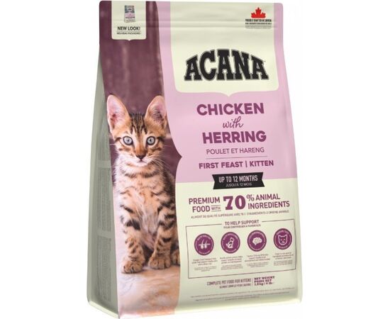 ACANA FIRST FEAST CAT 1,8KG