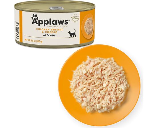 APPLAWS NATURAL CAT FOOD CHICKEN BREAST WITH CHEESE - WET CAT FOOD - 156G