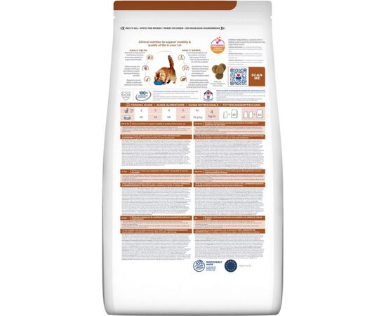 HILL'S PD K/D KIDNEY + MOBILITY CHICKEN - DRY CAT FOOD - 3KG