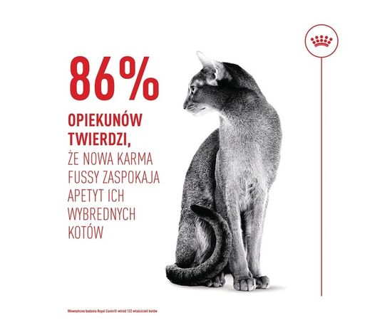 ROYAL CANIN SAVOUR EXIGENT - DRY CAT FOOD - 4KG