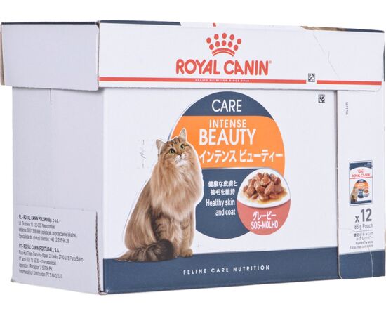 ROYAL CANIN INTENSE BEAUTY WET CAT FOOD CHUNKS IN SAUCE 12X85 G