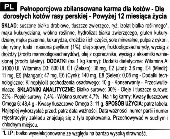 ROYAL CANIN PERSIAN DRY CAT FOOD 2 KG ADULT POULTRY