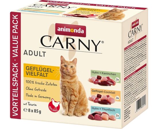 ANIMONDA CARNY VIELFALT DRÓB MIX KAWAŁKI 8X85G