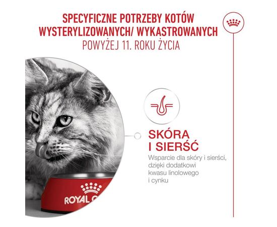 ROYAL CANIN AGEING 11+ STERILISED - DRY CAT FOOD - 400G
