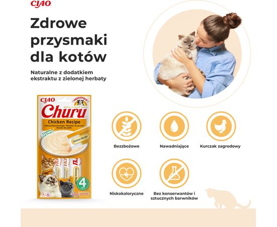 INABA CHURU CHICKEN - CAT TREATS - 4X14 G