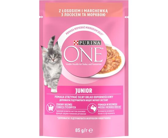 PURINA NESTLE PURINA ONE JUNIOR ŁOSOŚ/MARCHEW 85G