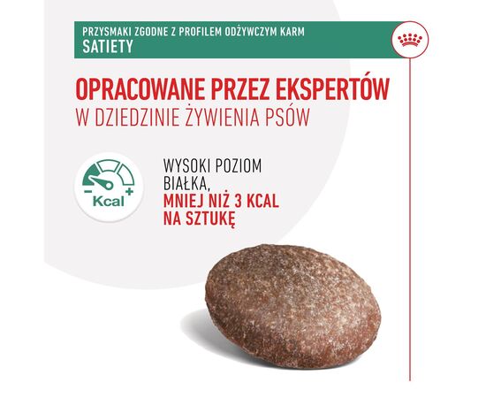 ROYAL CANIN DOG SATIETY TREATS VHN - DOG TREAT - 230G