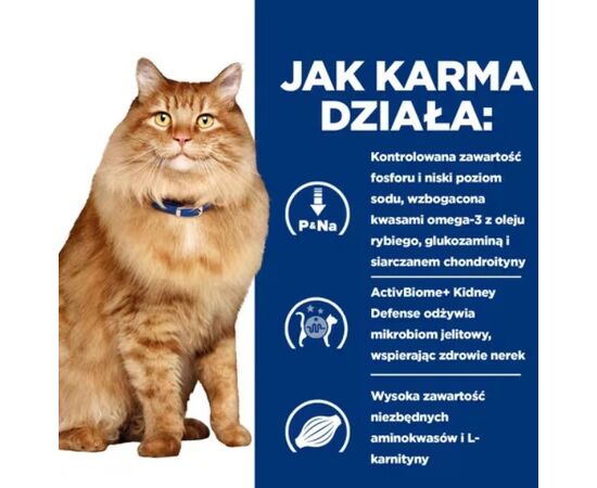 HILL'S PD K/D KIDNEY + MOBILITY CHICKEN - DRY CAT FOOD - 3KG