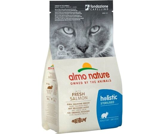 ALMO NATURE HOLISTIC STERILISED SALMON - DRY CAT FOOD - 2KG