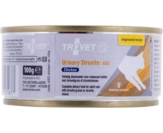 TROVET ASD URINARY STRUVITE WITH CHICKEN - WET CAT FOOD - 100 G