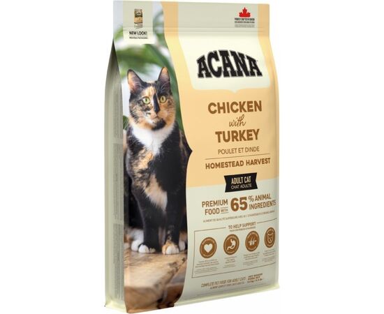 ACANA HOMESTEAD HARVEST CAT 4.5KG