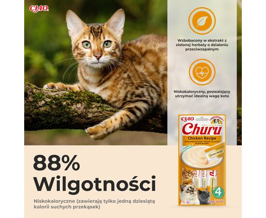 INABA CHURU CHICKEN - CAT TREATS - 4X14 G