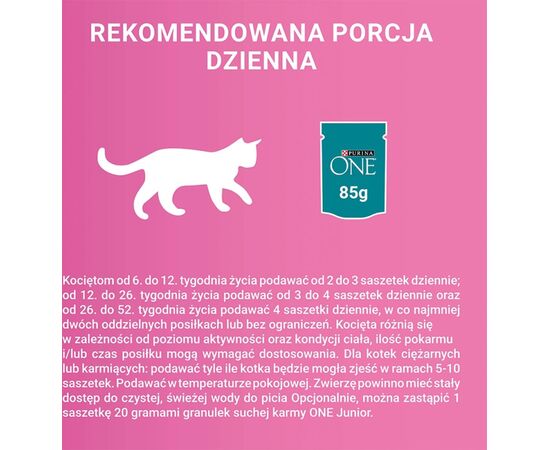 PURINA NESTLE PURINA ONE JUNIOR ŁOSOŚ/MARCHEW 85G