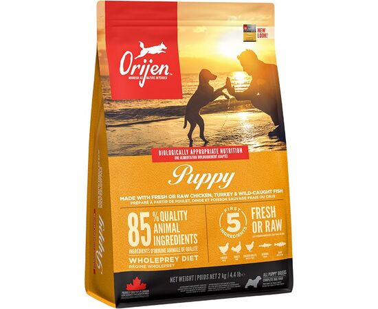 ORIJEN PUPPY - DRY DOG FOOD - 2KG