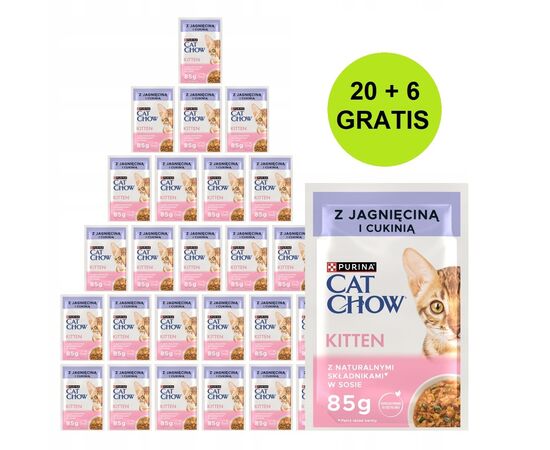 PURINA NESTLE PURINA CAT CHOW KITTEN WITH LAMB AND ZUCCHINI IN SAUCE - WET CAT FOOD - 26X85G (20 + 6 GRATIS)