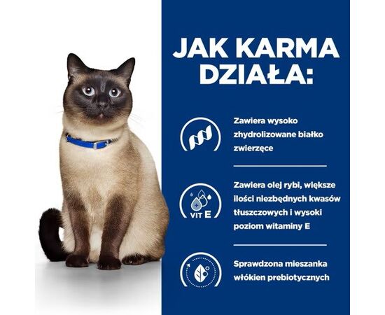 HILL'S PRESCRIPTION DIET FELINE Z/D FOOD SENSITIVITIES - WET CAT FOOD - 156G